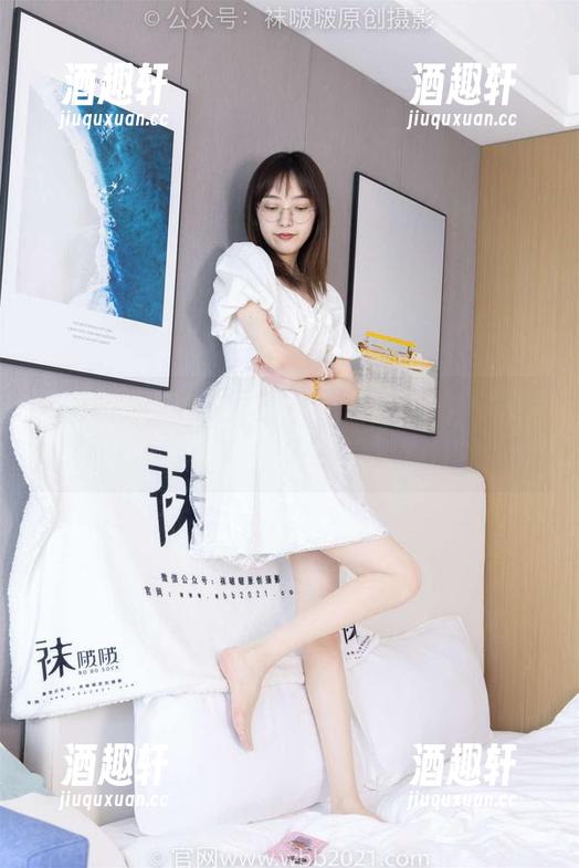 袜啵啵 - 脚尖加固款，雪糕灰丝合集更新，别说我没警告你！