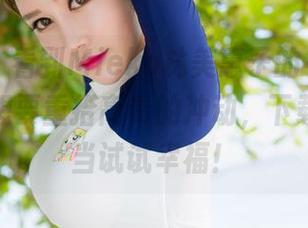 魅妍社 – 看到Mieko林美惠子的礼服，突然有种想要重拾高贵的冲动，下载吧，就当试试幸福！