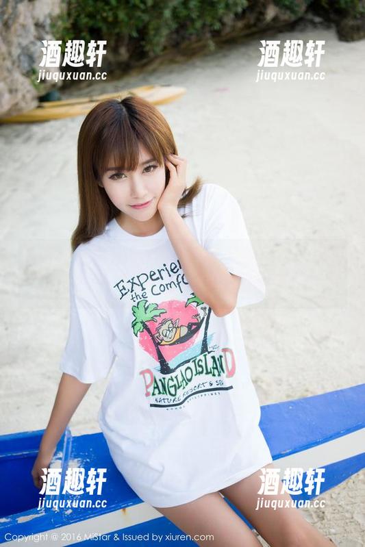 魅妍社-Mieko林美惠子 魅妍社 - Mieko林美惠子亲手拯救了白衬衫——资源分享,快来围观吧!