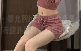 微密圈 – 黎允熙baby的小合集，私拍里有股扑面而来的自由感。